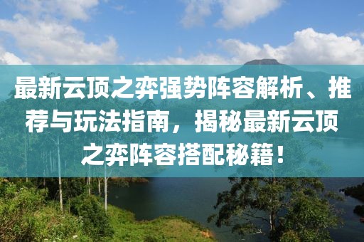 犹天宇 第7页