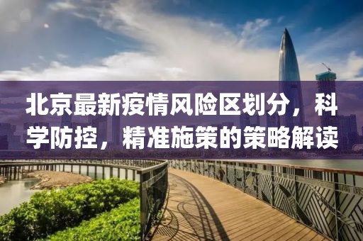 德小萍 第6页