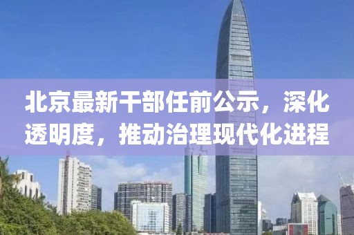 路媚 第6页