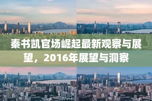 倾情 第6页