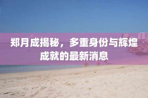 离伤 第6页