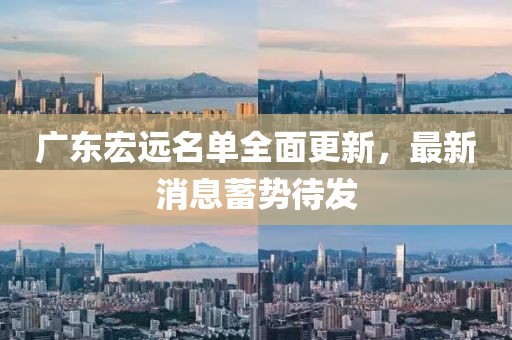 运烨 第6页