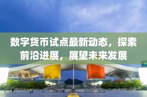 谢溪澈 第5页