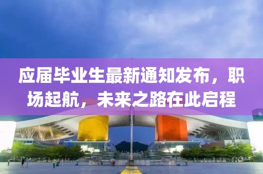 挽歌 第5页