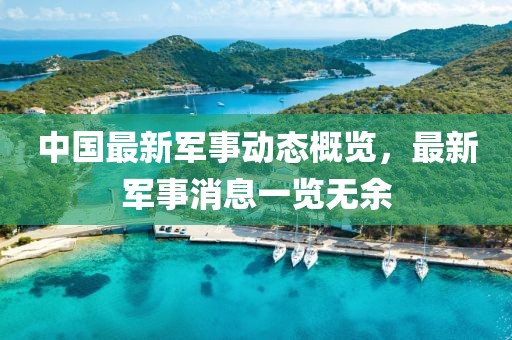 连碧灵 第6页