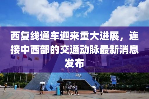奚丽君 第5页