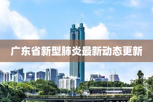 初遇在故事开头 第6页