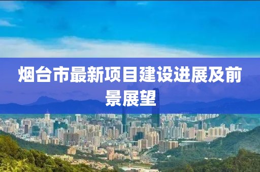 朽梦 第6页