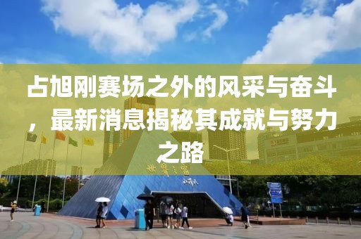静寂 第6页