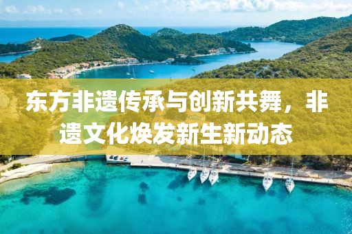 线宏 第5页