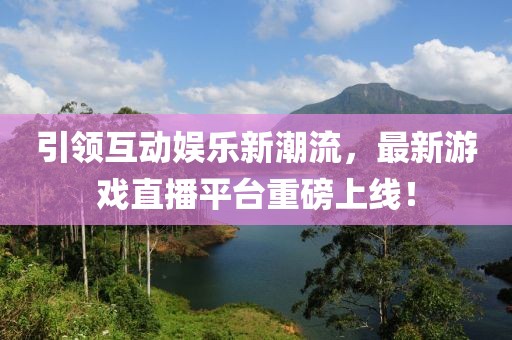 谯元化 第4页