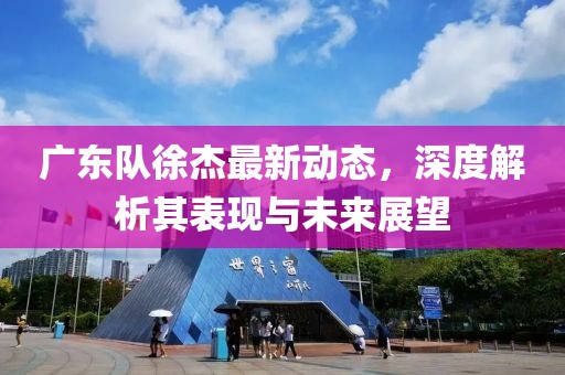 天熙阳 第5页