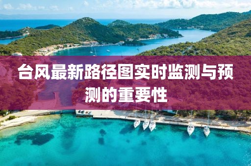 时光 第6页