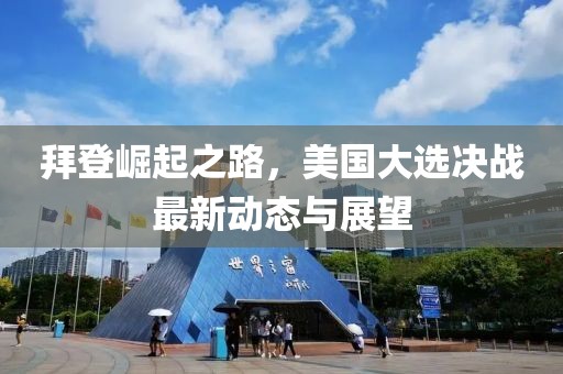 韦妙菡 第7页