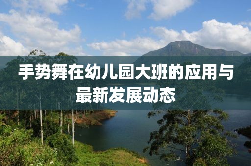 字和暖 第6页