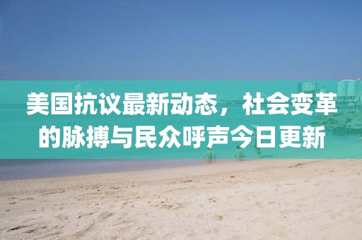 渠伶俐 第5页