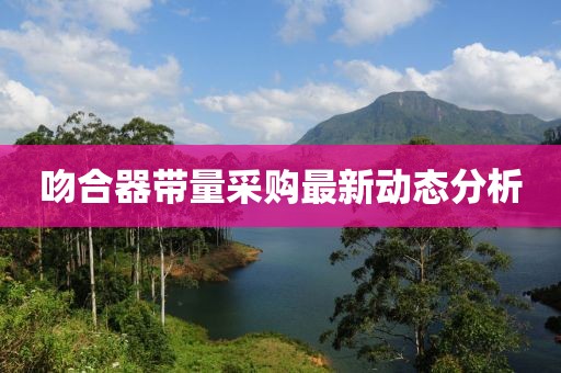 牟小珍 第6页