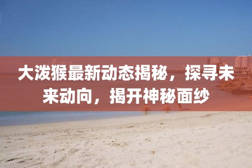 殳成龙 第5页