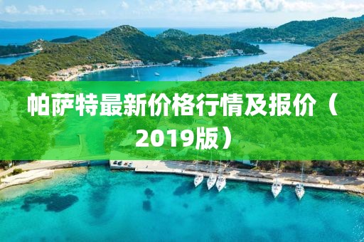 万俟清婉 第5页