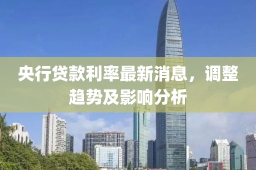 云烟 第5页