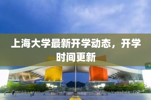 远行 第6页