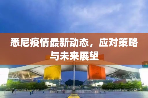 软笙 第6页