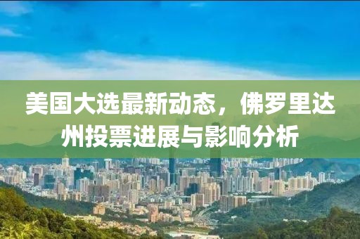 针晗 第6页
