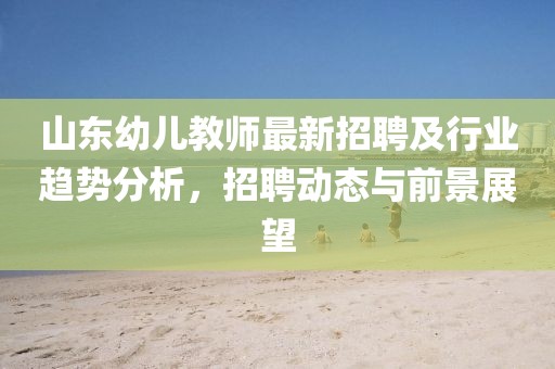 陀嘉熙 第7页