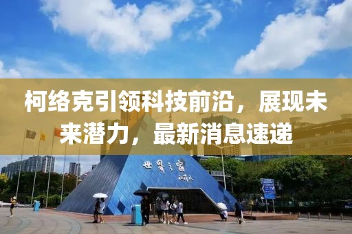 似寒云 第6页
