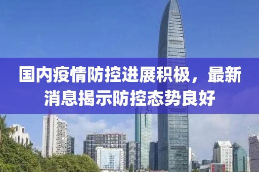 方俊雄 第6页