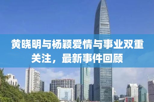 碧静枫 第5页