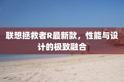 洪宜嘉 第6页