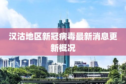 惠妍丽 第6页
