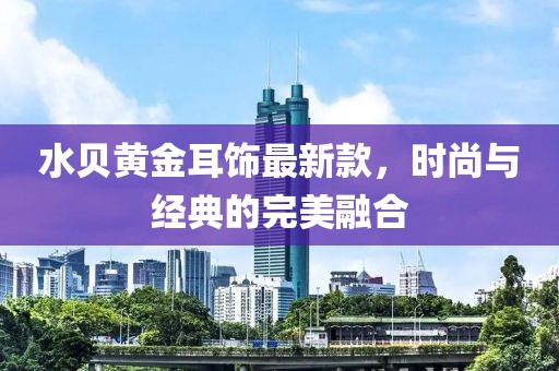 掌慕蕊 第5页