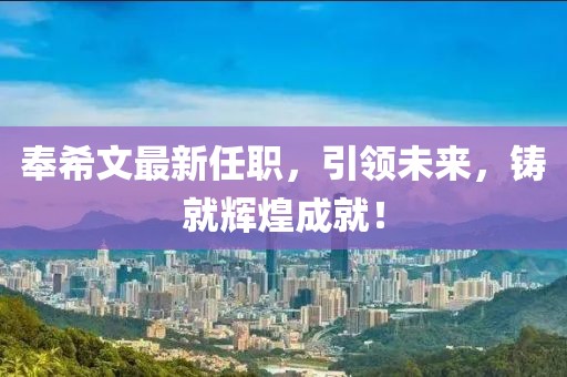 浅夏 第13页