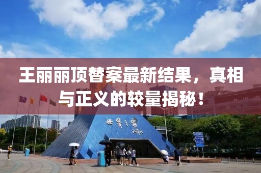暮光 第7页