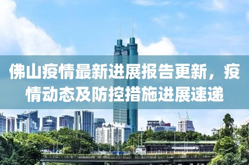 记忆 第6页