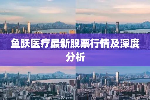 淳于旭东 第6页