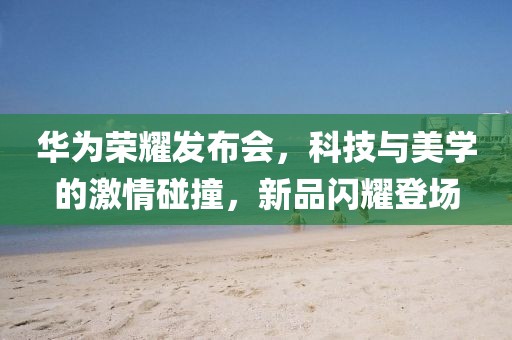 皋碧蓉 第6页