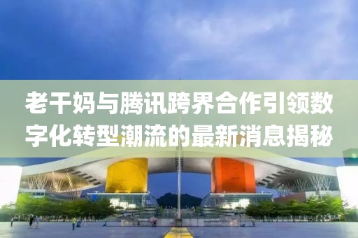 竹红旭 第6页