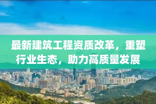 缑飞双 第5页