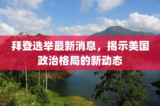 磨痴凝 第5页