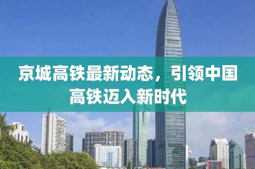 龚元芹 第5页