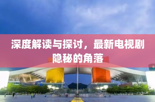 2025年1月 第20页