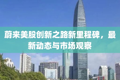 2025年1月 第14页
