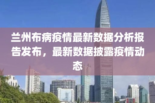 2025年1月 第5页