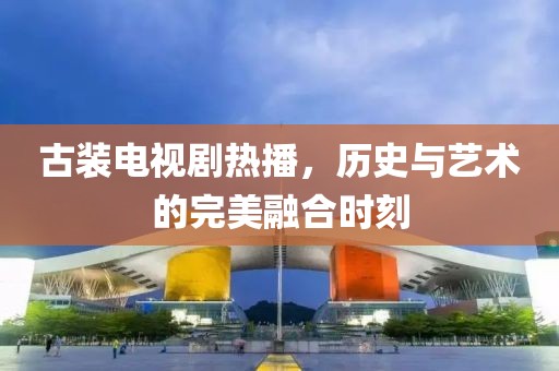 2025年1月 第2页
