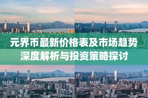 2025年2月 第395页
