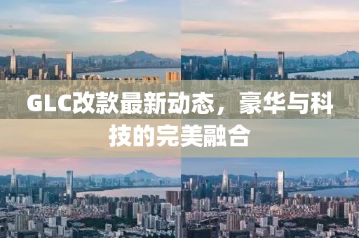 2025年2月 第394页