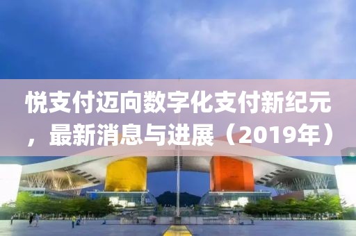 2025年2月 第391页